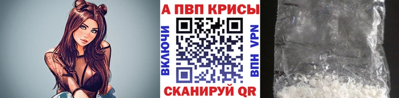 МАРИХУАНА Верхняя Салда