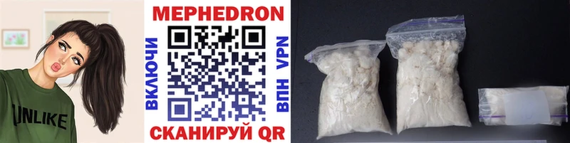 Купить Канабис MDMA Гашиш МЕФ АМФ Кокаин A PVP Верхняя Салда