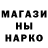 Amphetamine Розовый Lauren Brown