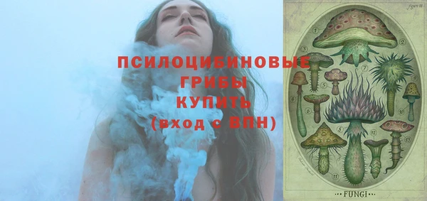 меф VHQ Арсеньев