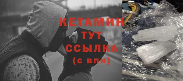 кокс Армянск
