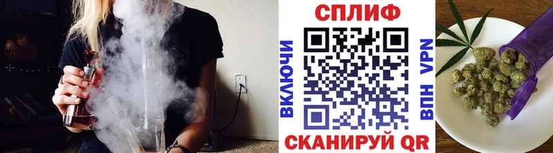 Купить закладки Верхняя Салда Бошки Шишки OG Kush